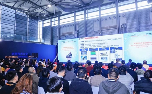 Laser World of Photonics China