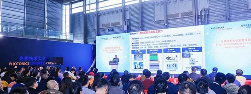 Laser World of Photonics China
