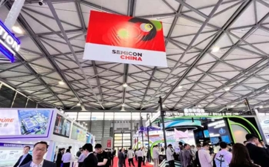 Semicon China