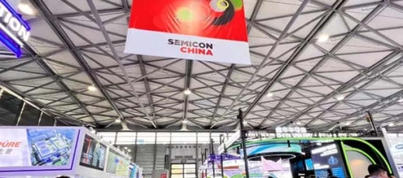 Semicon China
